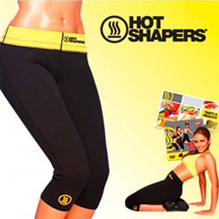 Комплект: пояс для схуднення Neotex + бриджі для схуднення Hot Shapers, фото 3