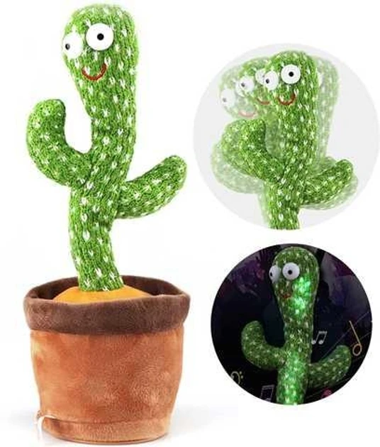УЦЕНКА! Танцующий кактус Dancing Cactus 32 см (Нет упаковки 2686)