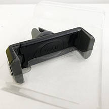 Автодержатель для телефону Hoco CPH01 Mobile Holder for car outlet. Колір чорний, фото 4