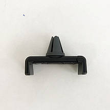 Автодержатель для телефону Hoco CPH01 Mobile Holder for car outlet. Колір чорний, фото 6