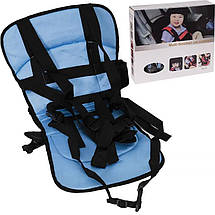 Дитяче автокрісло Multi Function Car Cushion до 12 років. Колір: синій, фото 6