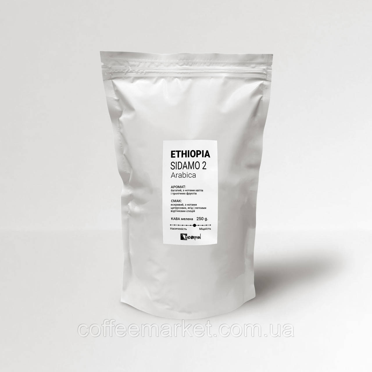 ETHIOPIA SIDAMO 2 кава зернова ЭФІОПІЯ СІДАМО 2 АрабІка 250 г Свіжообсмажена кава Моносорт