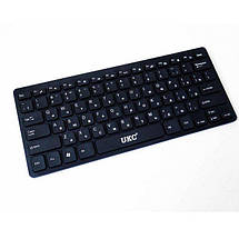 Бездротова клавіатура IOS з мишкою Keyboard Wireless 901. Колір: чорний, фото 5