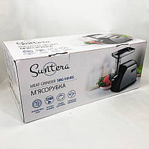 М'ясорубка Suntera SMG-5454SS, М'ясорубка, М'ясорубка електрична метал, М'ясорубка-соковижималка, фото 5