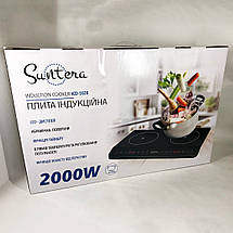 Електроплита індукційна інфрачервона Suntera ICD-1020 з дисплеєм LED (2000 Вт), фото 6