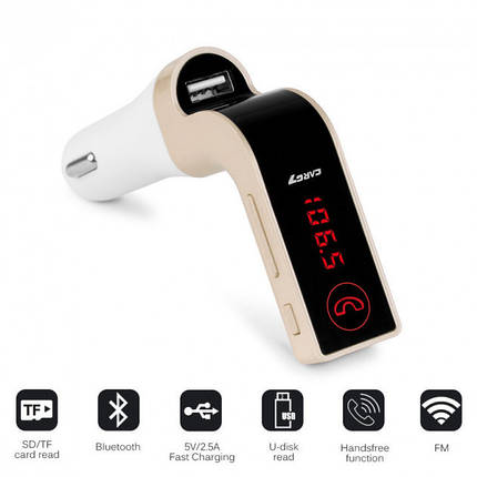 Автомобільний FM модулятор Car G7 FM Modulator Bluetooth Fm модулятор USB Usb трансмітер. Колір: золотий, фото 1