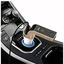 Автомобільний FM модулятор Car G7 FM Modulator Bluetooth Fm модулятор USB Usb трансмітер. Колір: золотий, фото 5