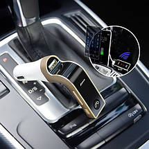 Автомобільний FM модулятор Car G7 FM Modulator Bluetooth Fm модулятор USB Usb трансмітер. Колір: золотий, фото 6
