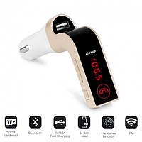 Автомобільний FM модулятор Car G7 FM Modulator Bluetooth Fm модулятор USB Usb трансмітер. Колір: золотий