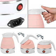 Електрочайник складаний Travel Folding 600ml. Колір: рожевий, фото 5