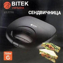 Сендвічниця бутербродниця електрична з антипригарним покриттям Bitek BT-7770 притискна 750 ВТ, фото 4