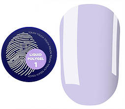 Рідкий полігель Touch Liquid polygel 001 (без пензлика), 15 мл