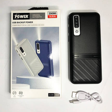 Мобільне заряджання Mobile Power Bank 20000 mAh. Колір: чорний, фото 1