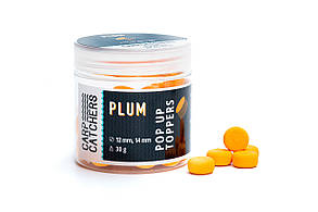 Поп-ап Carp Catchers PLUM TOPPERS 12 і 14 mm