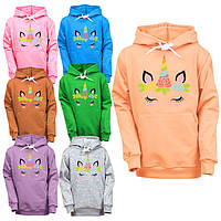 Дитячі худі для дівчат без начосу