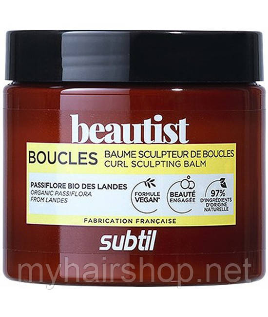 Бальзам для локонів DUCASTEL SUBTIL Beautist Boucles Curl Sculpting Balm 250 мл