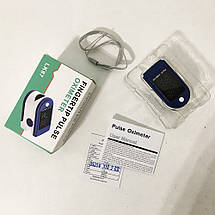 Пульсоксиметр Fingertip pulse oximeter LK87, Пульсоксиметр для вимірювання пульсу та сатурації портативний, фото 5