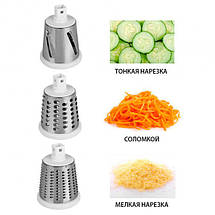 Овочерізка мультислайсер Tabletop Drum Grater Kitchen Master Терка для овочів та фруктів 3 насадки. Колір: білий, фото 4
