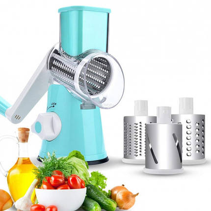 Овочерізка мультислайсер Tabletop Drum Grater Kitchen Master Терка для овочів та фруктів 3 насадки. Колір: блакитний, фото 1