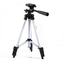 Комплект: Штатив TriPod 3120 + Кільцева лампа 16 см, фото 4