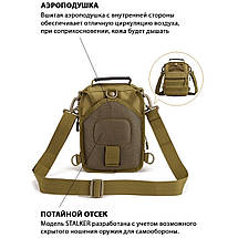 Чоловіча сумка рюкзак слінг, тактична сумка барсетка Нагрудна сумка чоловіча тактична тканинна, фото 3