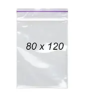 Пакети з замком Zip-Lock - 80 × 120