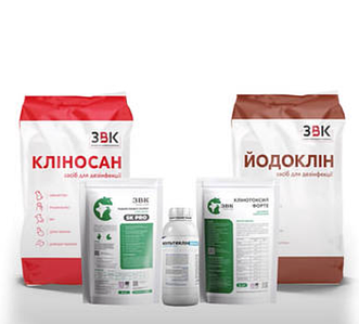 💊Ветеринарія