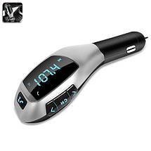 Автомобільний bluetooth fm модулятор X5 ВТ для автомагнітоли, mp3/фм трансмітер з дисплеєм, фото 5