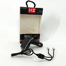 FM модулятор HZ H22 BT для авто з Bluetooth, Авто трансмітер від прикурювача, Bluetooth фм передавач, фото 3
