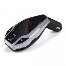 Автомобільний трансмітер FM MOD. X7 BT модулятор Bluetooth Золотий, ФМ модулятор у машину. Колір: срібло, фото 3