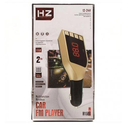 Автомобільний FM трансмітер модулятор H15 Bluetooth MP3. Колір: золотий, фото 2