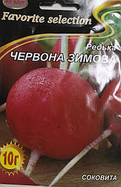 Редька Червона зимова 10г