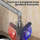 Змішувач для кухні, фото 3
