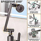 Змішувач для кухні, фото 5