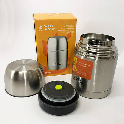 Вакуумний харчовий термос Well Done WD-7115S 0.5 л, Якісний термос для їжі з відсіками, фото 1
