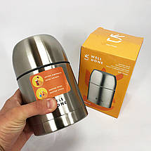 Вакуумний харчовий термос Well Done WD-7115S 0.5 л, Якісний термос для їжі з відсіками, фото 6