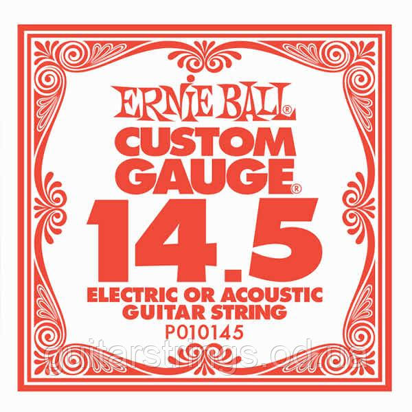 Струна Ernie Ball 10145 Plain Steel.0145 (акустика/електро), фото 1
