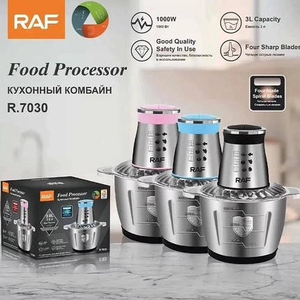 Кухонний блендер RAF R. 7030 подрібнювач продуктів чоппер металевий, фото 4