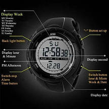 Чоловічий годинник SKMEI 1025BK ARMY BLACK, годинник тактичний протиударний. Колір: чорний, фото 4