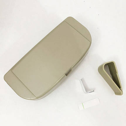 Футляр для окулярів в машину Visor Clamp магнітний. Колір бежевий, фото 1