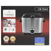 Фритюрниця для дому на 1,5 л Crownberg CB 5542 1200 Вт, фото 5