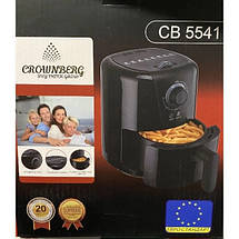 Фритюрниця для дому з таймером Crownberg CB-5541 на 1.5 л безмасляна фритюрниця 1200 Вт, фото 4