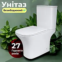 Унитаз-компакт безободковый с бачком унитаз напольный без ободка с сиденьем микролифт