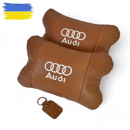 Набір із двох подушок на підголівник Audi, з натуральної коричневої шкіри, Подарунок чоловікові водієві, фото 1