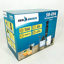 Блендер SeaBreeze SB-094, Блендер для молочних коктейлів, Блендер подрібнювач, Блендер для дому, фото 4
