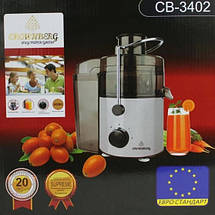 Соковитискач Crownberg CB-3402 електричний відцентровий для обробки цілих фруктів 600 Вт, фото 3