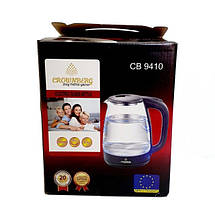 Електричний скляний чайник Crownberg CB-9410B, тихий електричний чайник. Колір блакитний, фото 6