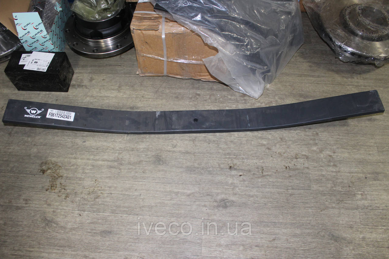 Аркуш ресори No2 Iveco Trakker EuroTrakker 42126925 67177002 67177000