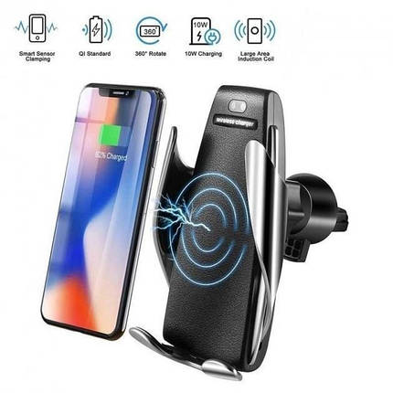 Автомобільний тримач із бездротовою зарядкою Smart Sensor S5, фото 1