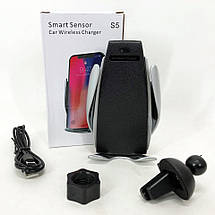 Автомобільний тримач із бездротовою зарядкою Smart Sensor S5, фото 3
